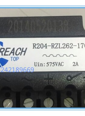 REACH  R204-RZL262-170  575V 2A 电机刹车整流器 正品