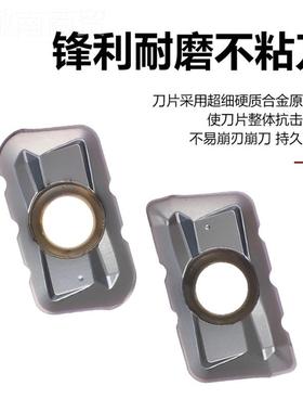 锯0齿状铣刀片玉米铣刀片PMT1E60RUR40B8ER开粗铣刀片BPMT16043R