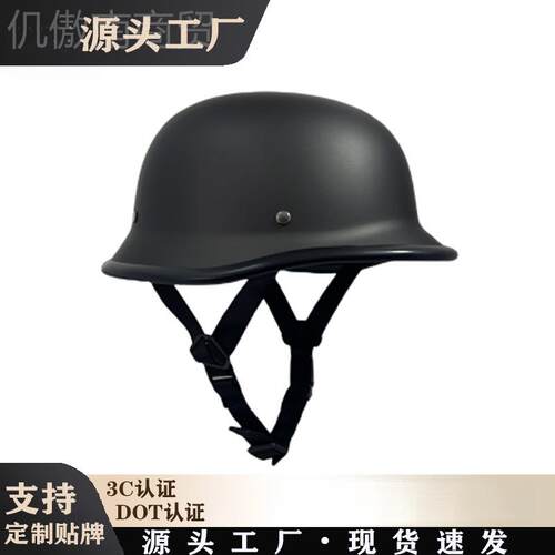 复古大兵盔JPEC机车摩托盔车头盔瓢盔哈3雷德式钢帽大兵证盔巡航