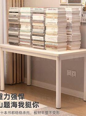 电角脑桌租家用书桌卧室简桌子长方易形简约圆桌IFV子出屋租房工