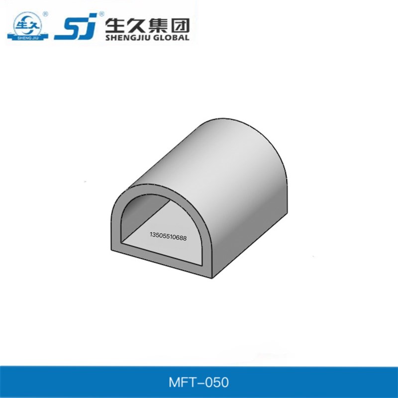 生久柜锁MFT-050正面安装无钢片橡胶密封条 工业配电柜防水胶条