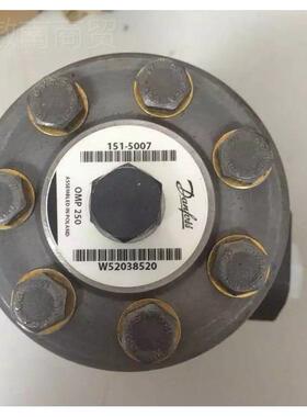 nMO12318RX610 11185520丹佛斯Dafoss摆线式马达