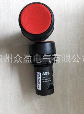 CL2B-515CHOK/10157214AB CL2系列 /ELD指示灯全新原装正品