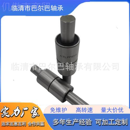 汽车1水泵轴承WPB122610 W2PB412261KYE06 WPB126114 WPB530086