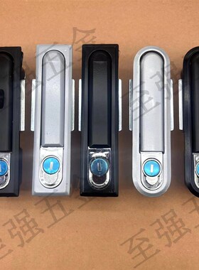 MS490动力柜配电箱平面锁铝合金配电箱高低压开关柜MS818天地锁