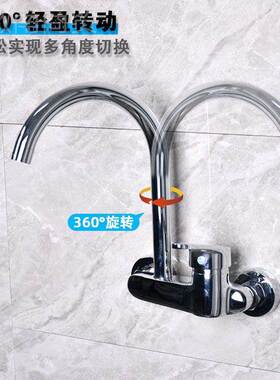 家入墙装单把菜盆龙头房OPY洗碗池水厨安槽可旋厂转冷热混水龙头