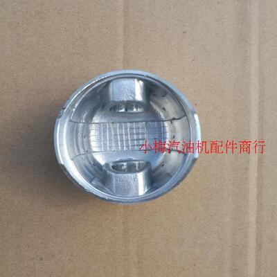 汽油发电机配件活塞 188F190F GX3905KW-6.5KW活塞汽油机配件