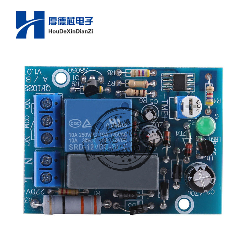 220V延时断电继电器模块/延时开关/电瓶车充电定时关闭防过充保护