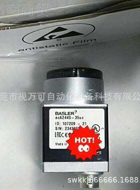 巴斯aA240-35uc4c库存现货议acA2440-勒价