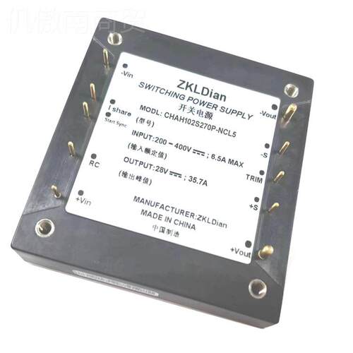 ZKLia国产化 模块 0电源 直流 降压变换D器 DC/DC270VNBD/n28V100