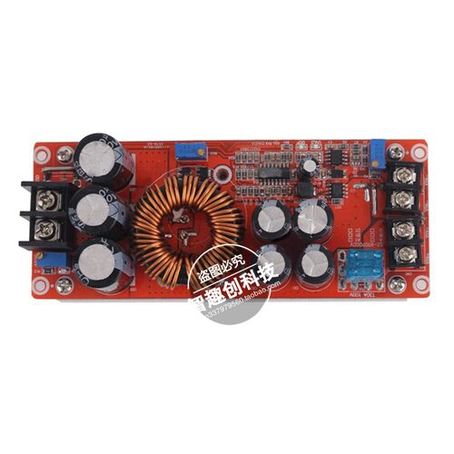 1200W 20A电源升压模块DC-DC可调升压恒压恒流车载充电模块大功率