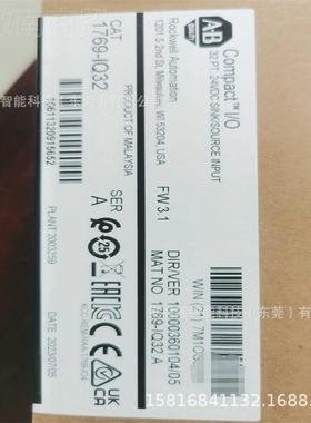 1783-MS10T50WUZ69-L30 6ERM现货价供应 议 美国罗克韦尔 AB 模块