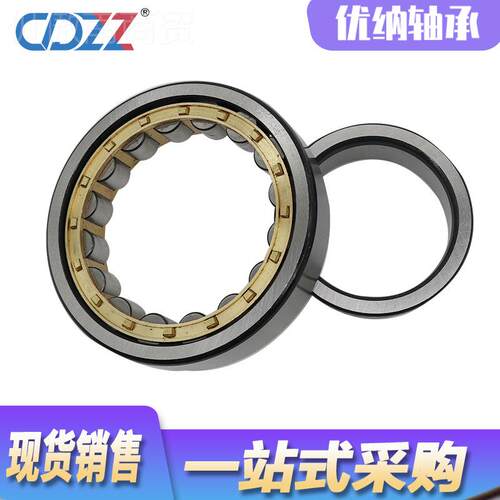 圆柱滚子轴承 NU 930 NU310 NU34961911 NU312 NU13 E EM减速机轧