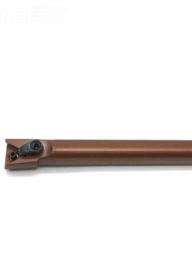 9度弹簧钢内孔刀 弹簧钢车刀D16GZMQ/D20R/D25S/D312T-杆MTNR1F6