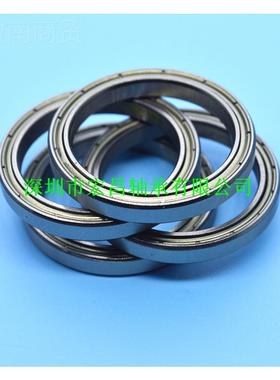应轴6707Z承Z微 超薄壁供轴承 尺寸35*44HUP*5型轴承