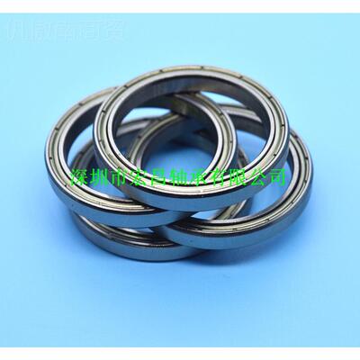 应轴6707Z承Z微 超薄壁供轴承 尺寸35*44HUP*5型轴承