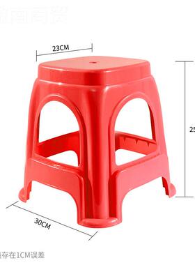 款家用熟胶大号商加33144高加塑厚子加厚饭店高脚用凳特厚用料凳