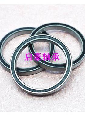 现891货直销6710ZZ深沟-球轴承两面黑色橡胶密封6 70-2R1S轴承