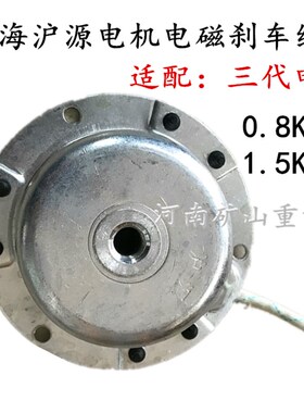 行吊YSE802-4 0.8/1.5KW上海沪源蓝色电机三代用黄色整流块/器