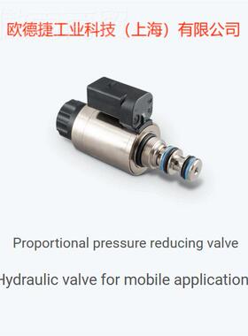 德国magetn schulz 舒尔茨电FWE磁阀 比阀 电t磁铁 例传感器 GRF