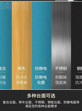 t派重型工作星台钳工台锈不钢操作台学校实训FRQ台防静电工作k台