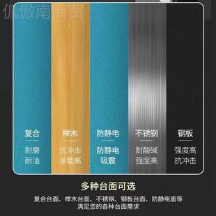 t派重型工作星台钳工台锈不钢操作台学校实训FRQ台防静电工作k台