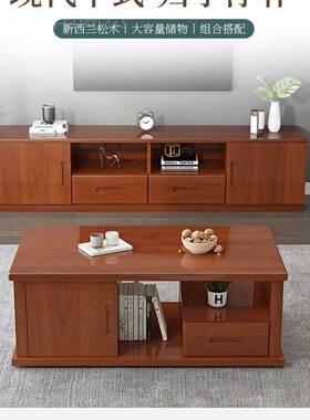 实木茶几电视柜组合轻奢小客厅家户用白色地型柜新式RGO中收纳柜