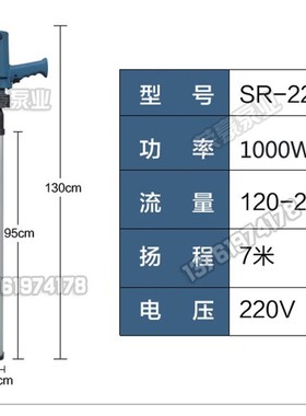 夏琅夏朗SR3G1000W不锈钢电动抽油泵抽液泵油桶泵抽水泵包邮