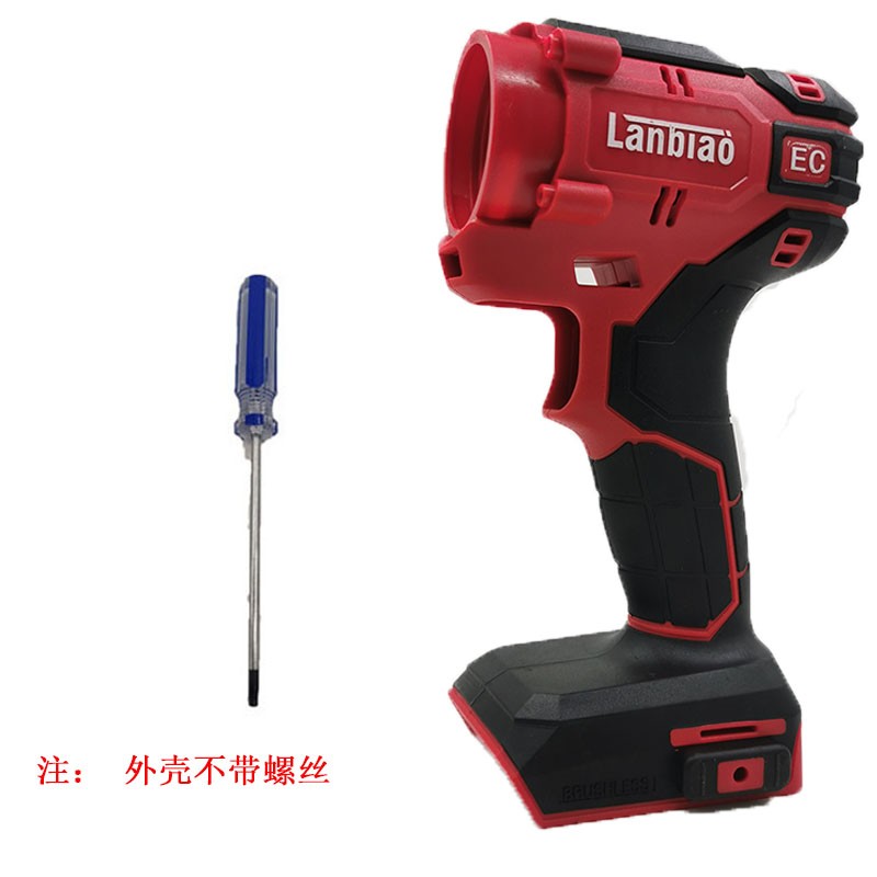 蓝标搭架者518无刷锂电手电钻工业级20V锂电池充电器开关齿轮箱配