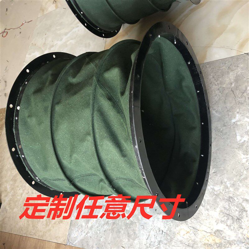 帆布软连接伸缩软管耐高温硅胶布软接防火导风管道风管风机软连接