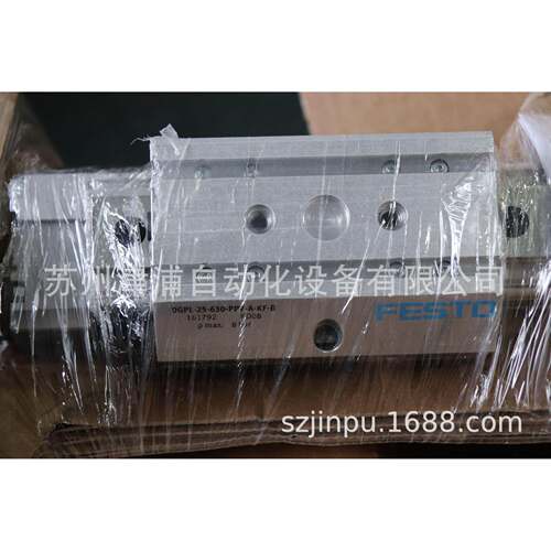 FESTO无杆气缸 DGPL-25-630-PPV-A-KF-B 161792 FESTO/直线驱动器