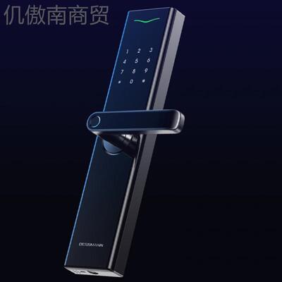 德施曼v子WAB7智能锁半自动指纹锁密码电锁霸锁王门锁