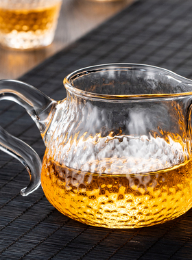 玻璃公道杯茶漏一体套装加厚耐热高档功夫茶具茶海侧把公杯分茶器