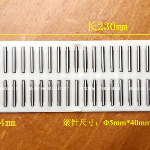 MT1040A精度高 耐用 M1040 导轨滚针板 滚针框 无锡无心磨床配件