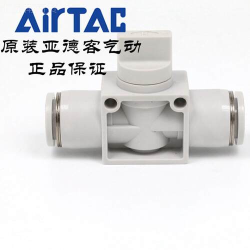 原装V亚德客 手阀关 PHJRAV-10-AB-D/ PHV10A PH10B AirTA开C