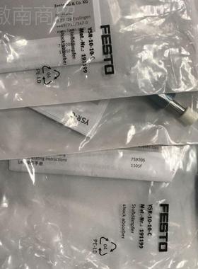 ESOT/费斯K托 压力传感器 SDEQBE5-D10-NF-Q6E-V- 567471 全新F