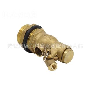 铜阀体 关不锈钢浮球水阀494 箱水塔进水阀 开水位制控制阀液位控