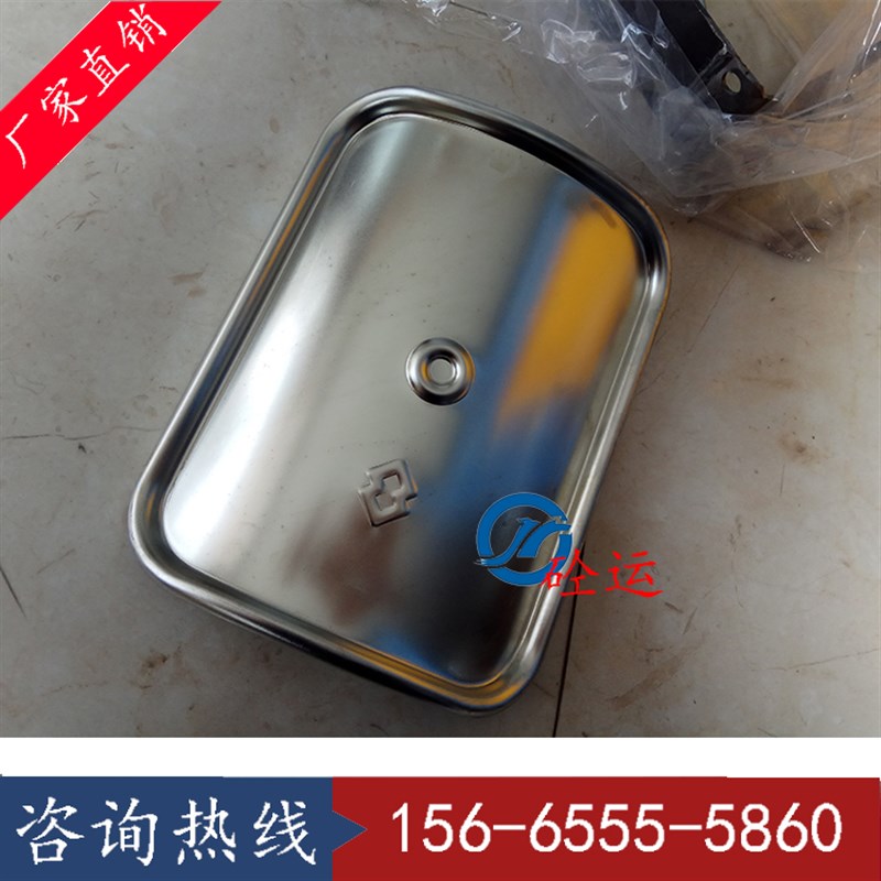 323 273 219螺旋输送机配件检察窗 维修窗仕高玛/WAM观察窗