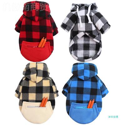 宠冬物秋冬装小狗狗衣服猫咪大泰迪熊柯比BGE基法斗中小型犬幼犬