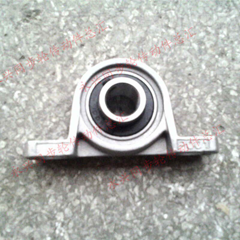 轴承座 带座轴承KP000 内径10mm  锌合金微型轴承座 立式轴承座