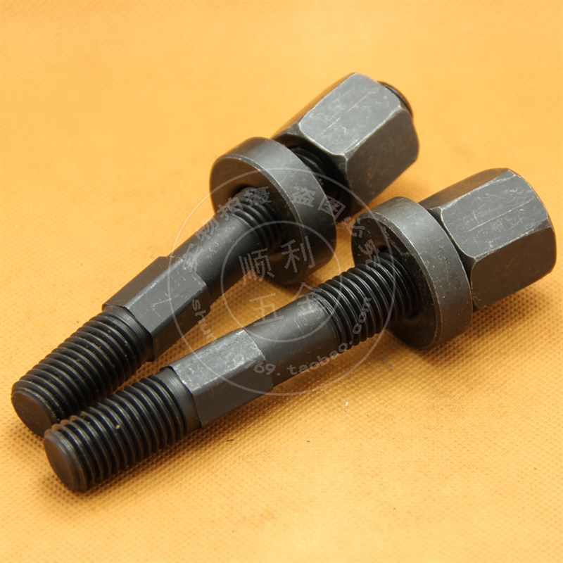 加硬中六角双头螺丝模具压板螺栓码模螺杆M12M16M18M20螺母垫片