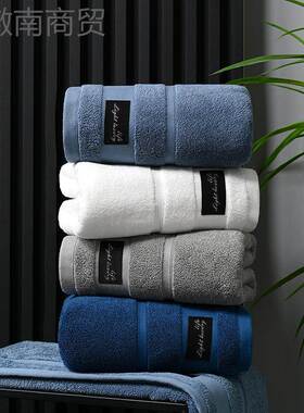 5g2OKPN纯棉酒店毛巾A类精梳毛巾120g柔品软吸水可棉刺绣loo公司