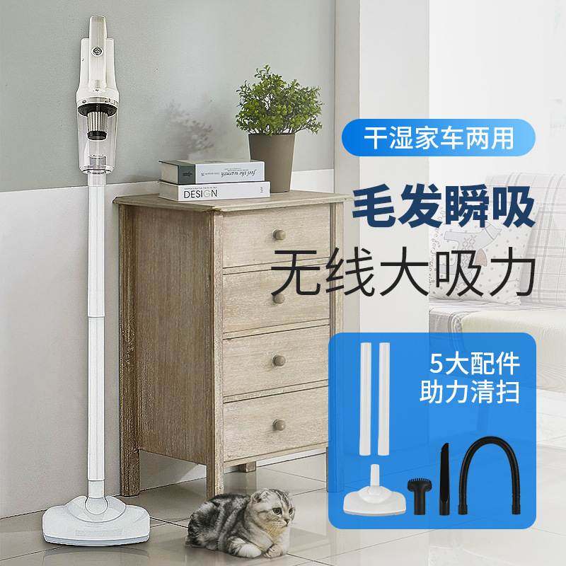 车载吸尘器超强手持无线吸尘器汽车大功率家用大吸力车内干湿两用