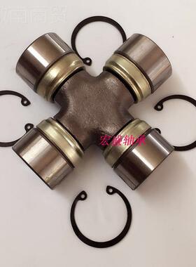 原厂向万十字轴LTP承44X129 万向节.传动轴48X1节164十字轴轴承