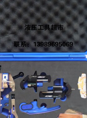 【KORT】10KV电缆头制作系统FL-10高压电缆剥皮器1