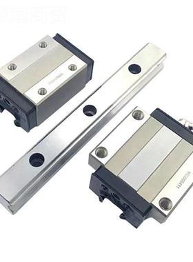 本THK直线导滑块 HSR轨15R20R//20LR/25RHVB/25LR/45R系列日导轨