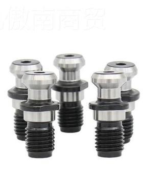 马扎克4通水拉钉MZAK0-CAT0三井系列加工中GVI心MAZAK-CAAT5拉钉