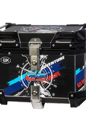 摩托车尾箱36L45L55L65LBK指南针贴画尾箱防水快拆铝合金收纳尾箱