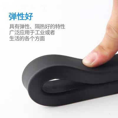 玻璃银镀导电硅橡胶屏条E电MI电磁蔽密封条防水高SXP导软条
