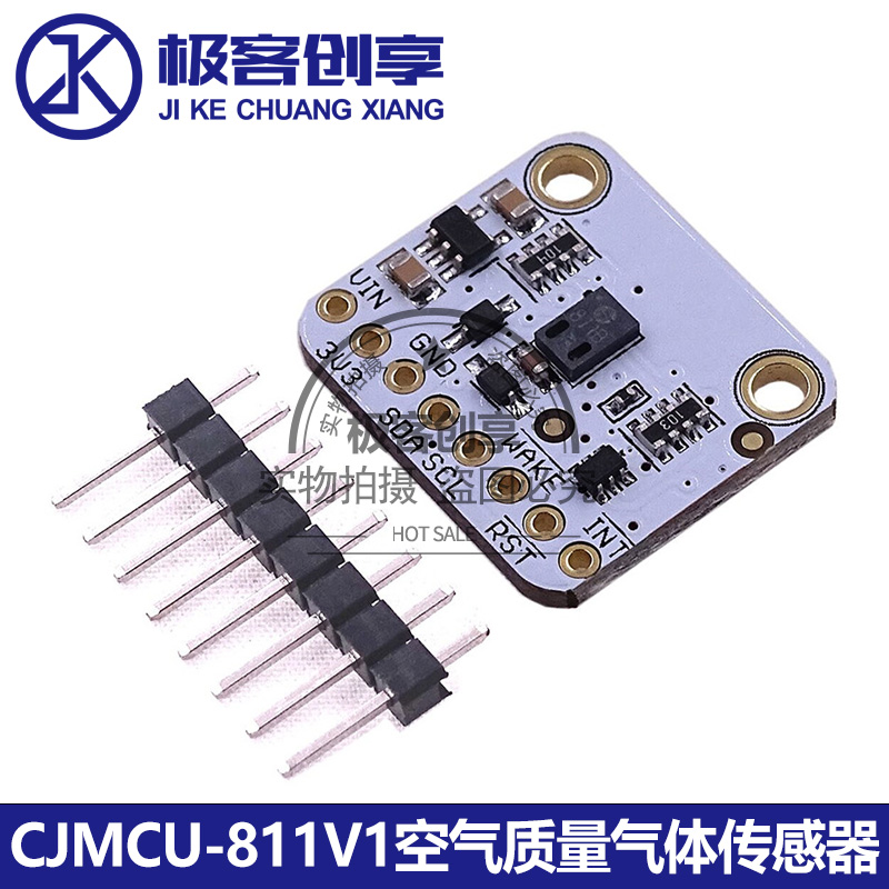 CJMCU-811V1 CCS811 NTC CO2 eCO2 TVOC气体空气质量传感器模块